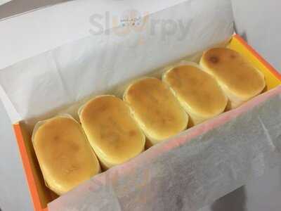 半熟工房 (v City)