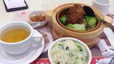 靠得住粥面小館 ()