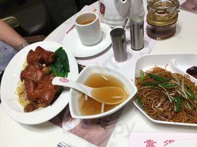 靠得住粥面小館 ()