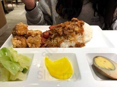 小麻吉滷肉飯 (鴻光大廈)