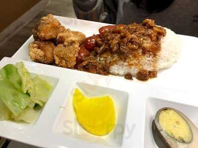 小麻吉滷肉飯 (鴻光大廈)