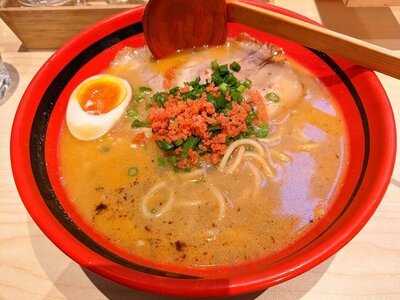 一幻拉麵 (灣仔)