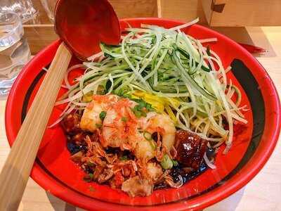 一幻拉麵 (灣仔)