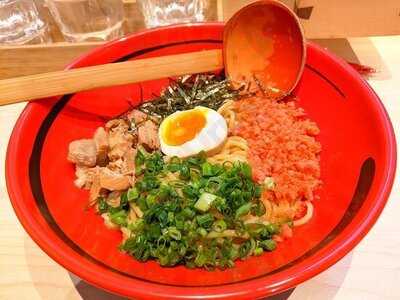 一幻拉麵 (灣仔)