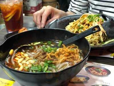 傷心酸辣粉 (旺角)