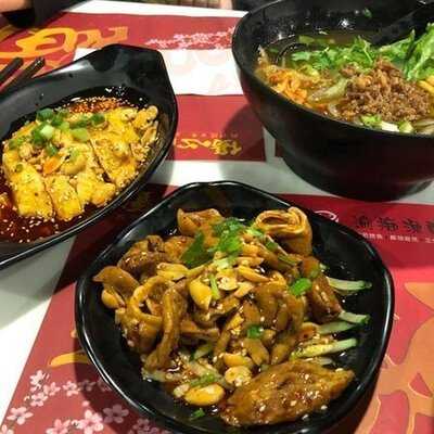 傷心酸辣粉 (旺角)