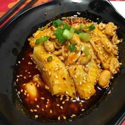 傷心酸辣粉 (旺角)