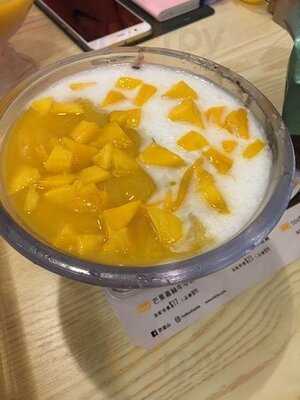 許留山 (油麻地)