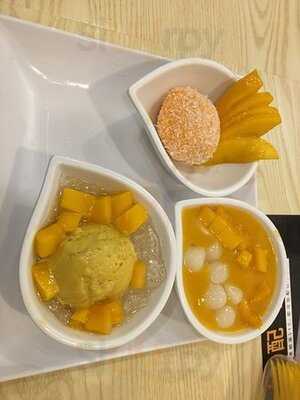 許留山 (油麻地)