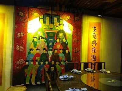 北京老家 (旺角)