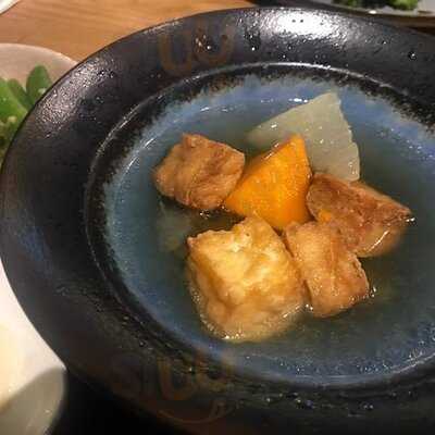 隨然有機玄米菜食料理