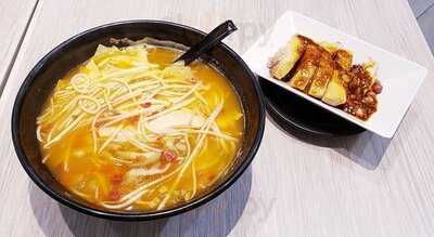 麻酸樂米線專門店 (置富嘉湖)