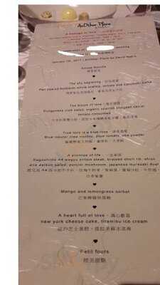 Another Place By David Myers