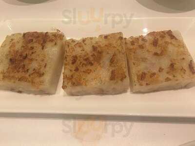 潮江春 (荃灣廣場)