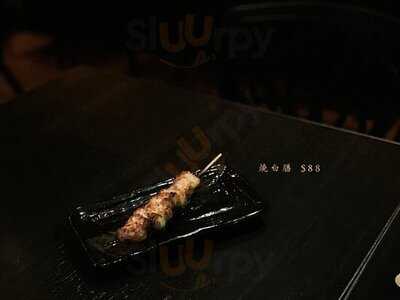 Bilibala Yakitori Bar