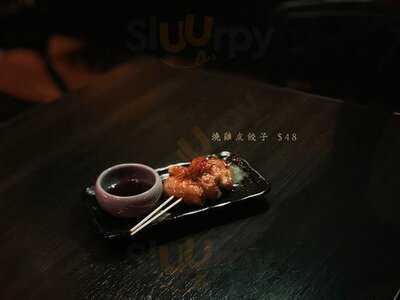 Bilibala Yakitori Bar