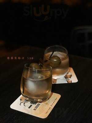 Bilibala Yakitori Bar