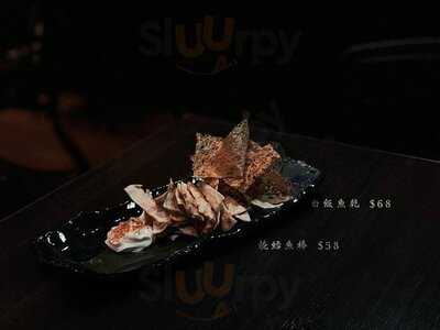 Bilibala Yakitori Bar