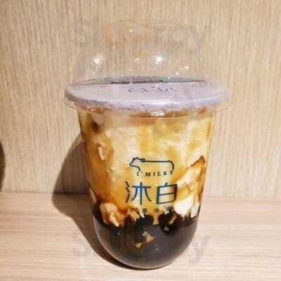 沐白小農 (荃灣)