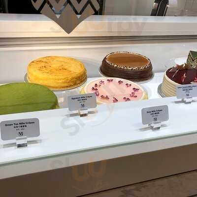 Lady M (新城市广场)