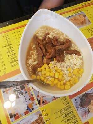 龍鳳冰室 (天后)