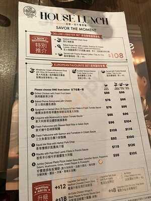 意粉屋 (mong Kok)