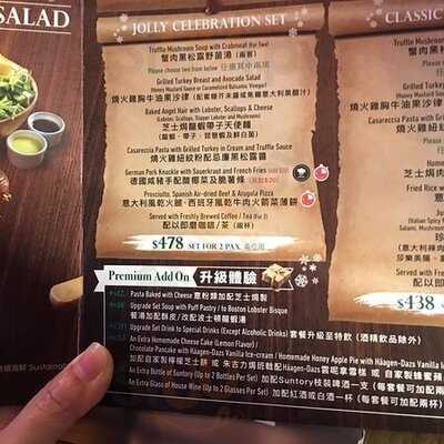 意粉屋 (mong Kok)