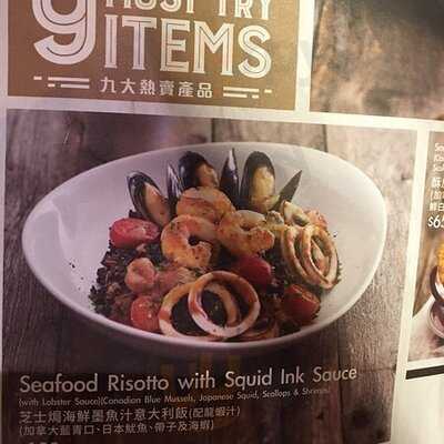 意粉屋 (mong Kok)