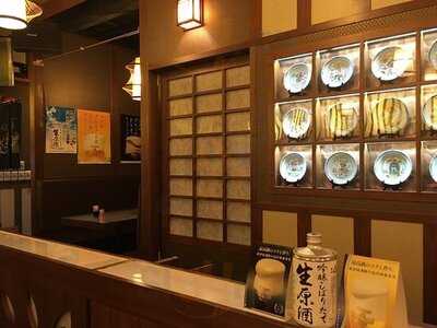 梁山泊日本料理