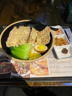 古早味台灣原味