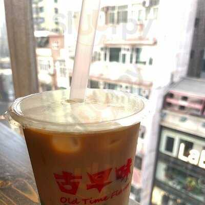 古早味台灣原味