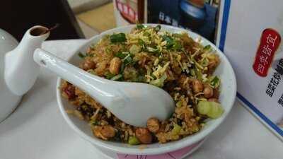 新志記海鮮飯店