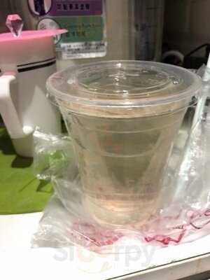 皇室甜品 (九龍城)　