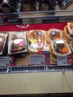 華御結(觀塘one Bay East店)