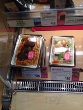 華御結(觀塘one Bay East店)