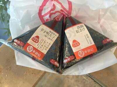 華御結(觀塘one Bay East店)