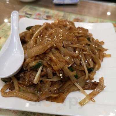 源記餐廳(新文華中心)