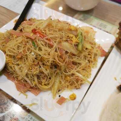 源記餐廳(新文華中心)