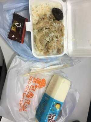 包點先生 (天耀廣場)