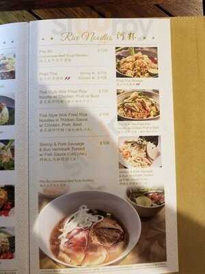 Mint & Basil Thai & Vietnamese Cuisine