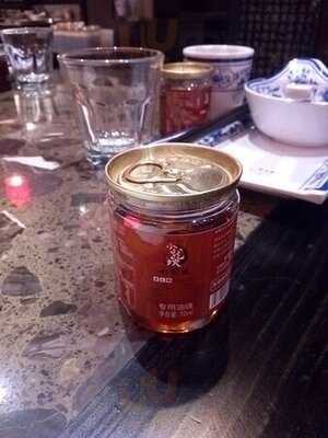 雲長小龍坎老火鍋