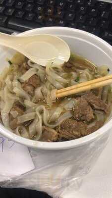 華南粉麵茶餐廳