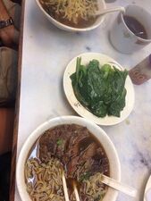 華南粉麵茶餐廳