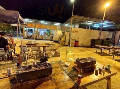 巴希雅海灣重慶燒烤