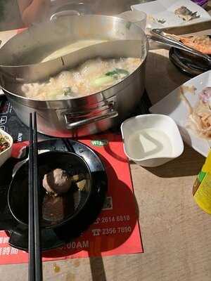 馬辣台式鴛鴦火鍋