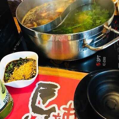 馬辣台式鴛鴦火鍋