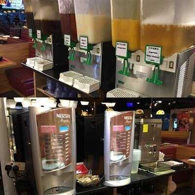 馬辣台式鴛鴦火鍋