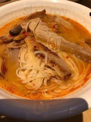 紅椒力量 (v City)