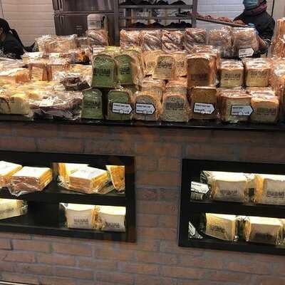 Urban Bakery (hysan Place)