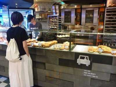 Urban Bakery (hysan Place)